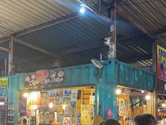 -马林夜市