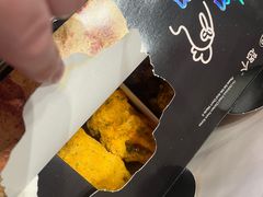 -悠个炸鸡(南京创始店)
