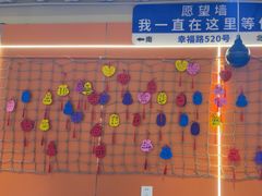 -老吕东北原味烧烤•大油边•涮羊肉•烤鱼(五角场店)