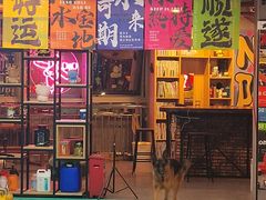 -KingBull私教健身&格斗订制(龙井商业中心店)