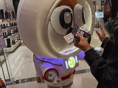 -松雷商业(南岗店)