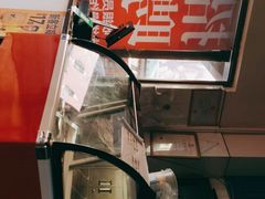 -老仓醋米线(万达店)