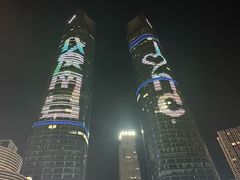 -南昌双子塔303观光厅