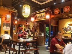 大堂-湖南老饭铺(福永店)