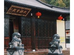 -天龙关景区