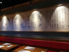-渝是乎川渝小炒(新世界百货望京店)