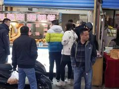 门面-清真祥晟斋稀糊烂李家卤鸡(洒金桥店)