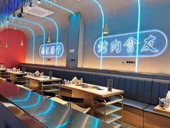 -杨记齐齐哈尔烤肉(总店)
