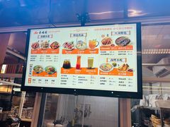 -香麒园·过桥米线·南湖雅宴