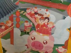 -爸爸糖吐司面包(重庆解放碑英利大融城店)