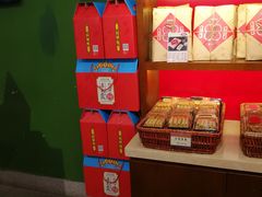 -汪玉霞(汉口里店)