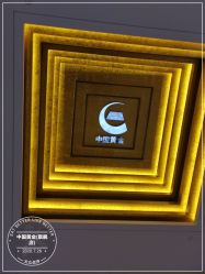 -中国黄金(北京旗舰店)