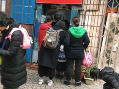 -殷姐糯米包油条