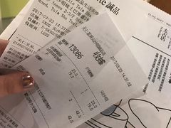 -天仁茗茶(海港城诚品书店)