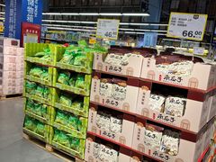 -麦德龙(闵行店)