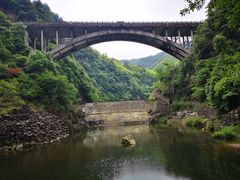 -磐安十八涡风景区
