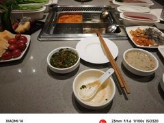 -海底捞火锅(曹安公路店)