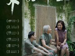-深影国际影城(学院南路店CGS中国巨幕店)