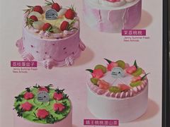 -静宜和她的朋友(星海广场店)