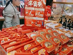 -TOUCH泰奇(宝杨宝龙广场店)