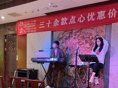 -金鼎轩(方庄天坛店)
