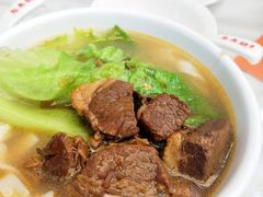 牛腩河粉-點無缺茶楼·海鲜酒家(世博店)