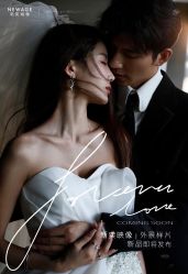 -新奕映像摄影机构