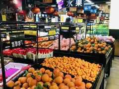 -谊品生鲜折扣店(红城丽景店)