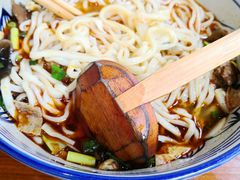 -陕九门老碗面(人民路店)