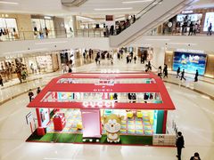 -Gucci(厦门万象城店)