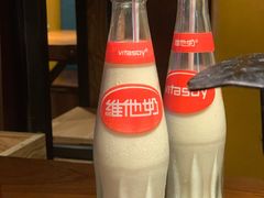 -一淼牛蛙爱上鱼(黄兴广场步行街店)