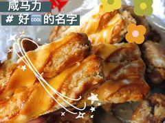 -爱德顺糕点食屋(利民道店)