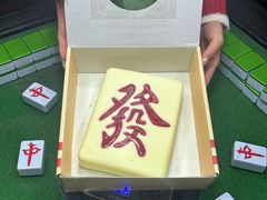 -仟吉KenGee(西子花苑店)