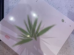 -阮大兴糕团(日月光中心店)