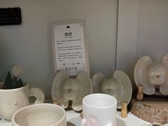 -恋物百货商店(华侨城店)