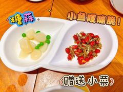 -喜鼎海胆水饺(东港店)