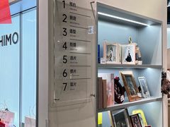 -海马体照相馆(深圳万象天地店)