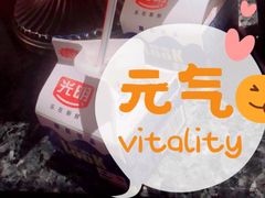 -INLOVE KTV(新天地店)