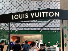 -LV路易威登(德基广场店)