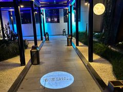 -CASA Grande酒漾·西餐及酒吧(长沙君悦酒店)
