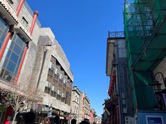 -北京前门大栅栏