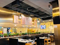 -烹然四季椰子鸡火锅(团结湖总店)
