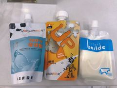 -白色日记·手作酸奶(麦凯乐店)