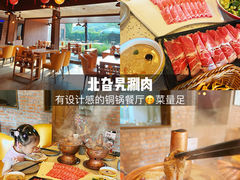 -瓦厂酒店