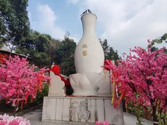 -东莞观音山旅游风景区