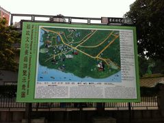 -船政文化景区-罗星塔公园