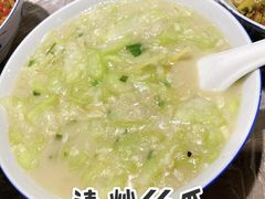 -壹盏灯(惠农店)