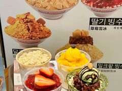 -劳顶笨咖啡(西塔店)