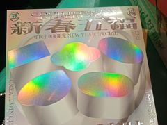 -好利来(熙地港店)
