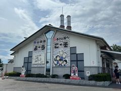 -青山刚昌故乡馆